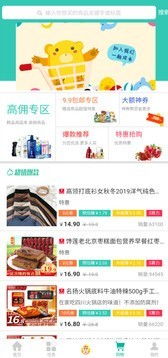 中国瓷砖靠前名牌(中国瓷砖靠前名牌排行榜2020),第3张 中国瓷砖靠前名牌(中国瓷砖靠前名牌排行榜2020),中国瓷砖靠前名牌(中国瓷砖靠前名牌排行榜2020),第3张