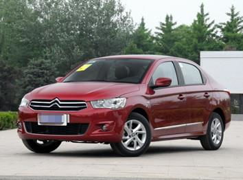 爱丽舍cng(爱丽舍CNG调试口在哪里),第3张 爱丽舍cng(爱丽舍CNG调试口在哪里),爱丽舍cng(爱丽舍CNG调试口在哪里),第3张