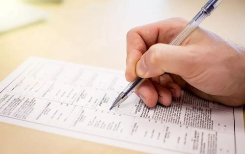 营养午餐的做法大全(营养午餐食谱大全家常窍门),第3张 营养午餐的做法大全(营养午餐食谱大全家常窍门),营养午餐的做法大全(营养午餐食谱大全家常窍门),第3张