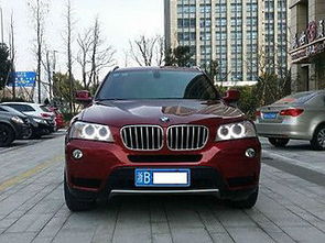 宝马轿车(宝马轿车系列30万左右),第1张 宝马轿车(宝马轿车系列30万左右),宝马轿车(宝马轿车系列30万左右),第1张