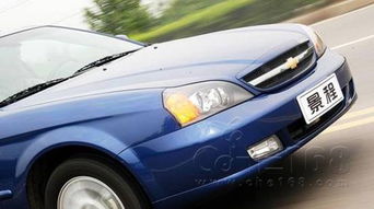 景程(景程的名字意义),第3张 景程(景程的名字意义),景程(景程的名字意义),第3张