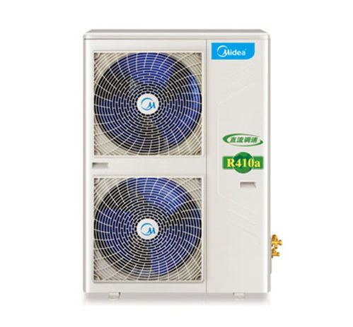 美的空调型号(美的空调型号字母含义大全),第3张 美的空调型号(美的空调型号字母含义大全),美的空调型号(美的空调型号字母含义大全),第3张