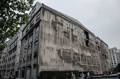 四行仓库纪念馆(四行仓库纪念馆要预约吗),第2张 四行仓库纪念馆(四行仓库纪念馆要预约吗),四行仓库纪念馆(四行仓库纪念馆要预约吗),第2张