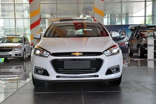 科鲁兹首付多少(科鲁兹裸车多少钱),第2张 科鲁兹首付多少(科鲁兹裸车多少钱),科鲁兹首付多少(科鲁兹裸车多少钱),第2张