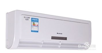 什么牌子空调好(什么牌子空调好一点),第3张 什么牌子空调好(什么牌子空调好一点),什么牌子空调好(什么牌子空调好一点),第3张