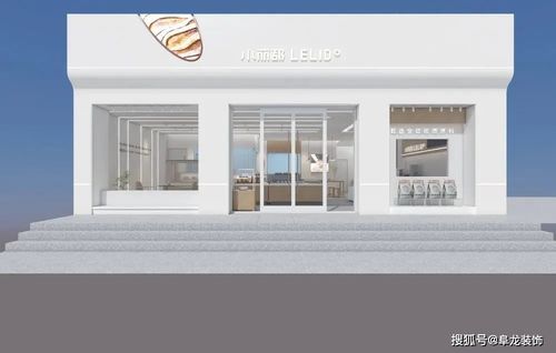 办公室装饰:智能马桶座:让厕所变得更便利,第3张 办公室装饰:智能马桶座:让厕所变得更便利,办公室装饰:智能马桶座:让厕所变得更便利,第3张