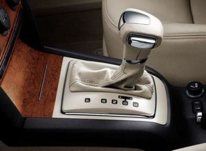 自动挡的车怎么开(自动挡的车怎么开省油),第1张 自动挡的车怎么开(自动挡的车怎么开省油),自动挡的车怎么开(自动挡的车怎么开省油),第1张