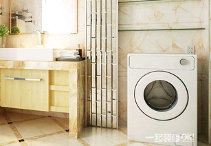 办公装修公司：南京家居装修，让你的家焕然一新,办公装修公司：南京家居装修，让你的家焕然一新,第1张