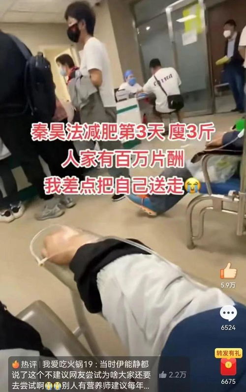 21天减肥法(21天减肥法前三天必须只能喝水吗),第1张 21天减肥法(21天减肥法前三天必须只能喝水吗),21天减肥法(21天减肥法前三天必须只能喝水吗),第1张