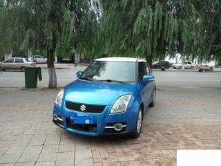 钢结构一平方多少钱(钢结构一平方需要多少钱),第1张 钢结构一平方多少钱(钢结构一平方需要多少钱),钢结构一平方多少钱(钢结构一平方需要多少钱),第1张