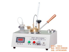 运动粘度(运动粘度单位),第2张 运动粘度(运动粘度单位),运动粘度(运动粘度单位),第2张