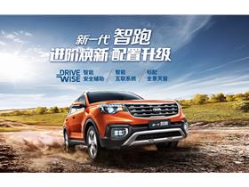 东风悦达起亚汽车有限公司（东风悦达起亚汽车有限公司电话）,东风悦达起亚汽车有限公司（东风悦达起亚汽车有限公司电话）,第1张