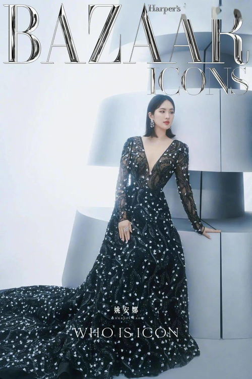 人鱼姬色适合什么皮肤（人鱼姬色衣服配什么颜色）,人鱼姬色适合什么皮肤（人鱼姬色衣服配什么颜色）,第3张