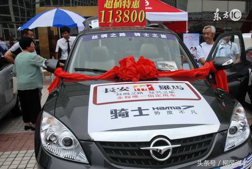 二手车置换新车(二手车置换新车怎么置换),第1张 二手车置换新车(二手车置换新车怎么置换),二手车置换新车(二手车置换新车怎么置换),第1张