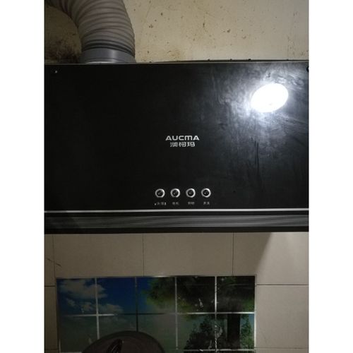 澳柯玛橱柜怎么样(澳柯玛厨房电器怎么样),第1张 澳柯玛橱柜怎么样(澳柯玛厨房电器怎么样),澳柯玛橱柜怎么样(澳柯玛厨房电器怎么样),第1张