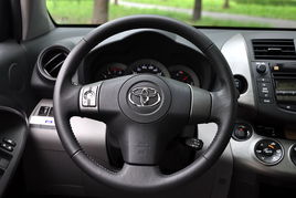 丰田小霸王wish(丰田小霸王wish可以改多功能方向盘吗?),第2张 丰田小霸王wish(丰田小霸王wish可以改多功能方向盘吗?),丰田小霸王wish(丰田小霸王wish可以改多功能方向盘吗?),第2张