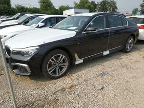 宝马730多少钱(宝马730多少钱2023款落地价),第1张 宝马730多少钱(宝马730多少钱2023款落地价),宝马730多少钱(宝马730多少钱2023款落地价),第1张