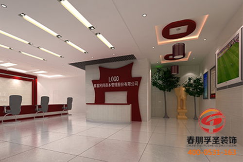 济南店面装修(济南店面装修公司排名),第1张 济南店面装修(济南店面装修公司排名),济南店面装修(济南店面装修公司排名),第1张