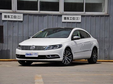 一汽大众价格(一汽大众价格表最新),第2张 一汽大众价格(一汽大众价格表最新),一汽大众价格(一汽大众价格表最新),第2张