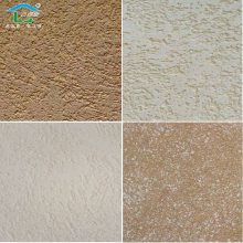 艺术涂料效果图(卡百利雅晶石艺术涂料效果图),第1张 艺术涂料效果图(卡百利雅晶石艺术涂料效果图),艺术涂料效果图(卡百利雅晶石艺术涂料效果图),第1张