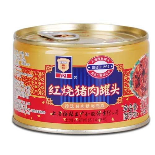 厂房装修(厂房装修费用分几年摊销),第1张 厂房装修(厂房装修费用分几年摊销),厂房装修(厂房装修费用分几年摊销),第1张