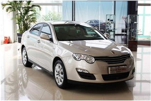 2010款荣威550(2010款荣威550车重多少),第1张 2010款荣威550(2010款荣威550车重多少),2010款荣威550(2010款荣威550车重多少),第1张