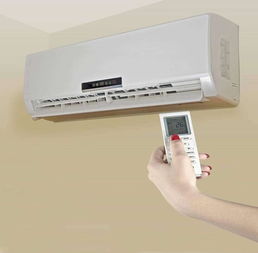 1.5匹空调制冷面积(15匹 空调 面积),第3张 1.5匹空调制冷面积(15匹 空调 面积),1.5匹空调制冷面积(15匹 空调 面积),第3张