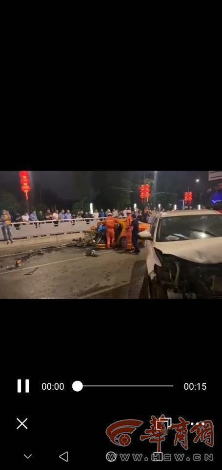 西安车祸（西安车祸今天发生最新）,西安车祸（西安车祸今天发生最新）,第1张