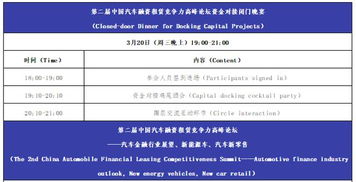 天津车险哪家好(天津汽车保险公司排名),第3张 天津车险哪家好(天津汽车保险公司排名),天津车险哪家好(天津汽车保险公司排名),第3张