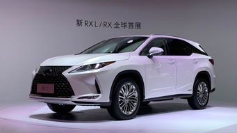 凌志rx300(凌志rx300参数配置),第3张 凌志rx300(凌志rx300参数配置),凌志rx300(凌志rx300参数配置),第3张