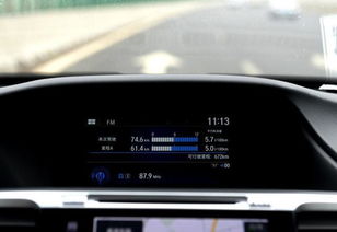 最省油的中级车（最省油的中级轿车）,最省油的中级车（最省油的中级轿车）,第2张