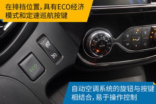 倒车影像系统(倒车影像系统关闭怎么开启),第3张 倒车影像系统(倒车影像系统关闭怎么开启),倒车影像系统(倒车影像系统关闭怎么开启),第3张