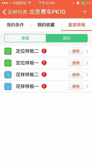 太平洋汽车模型论坛(太平洋汽车网论坛),第1张 太平洋汽车模型论坛(太平洋汽车网论坛),太平洋汽车模型论坛(太平洋汽车网论坛),第1张