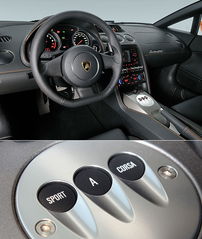 兰博基尼盖拉多(兰博基尼盖拉多lp5604),第2张 兰博基尼盖拉多(兰博基尼盖拉多lp5604),兰博基尼盖拉多(兰博基尼盖拉多lp5604),第2张