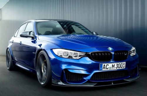 acschnitzer(acschnitzer和阿尔宾娜),第1张 acschnitzer(acschnitzer和阿尔宾娜),acschnitzer(acschnitzer和阿尔宾娜),第1张