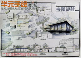 北京手绘墙工作室(北京手绘公司),第2张 北京手绘墙工作室(北京手绘公司),北京手绘墙工作室(北京手绘公司),第2张