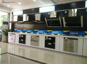 康宝厨卫电器(康宝厨卫电器厂家地址),第2张 康宝厨卫电器(康宝厨卫电器厂家地址),康宝厨卫电器(康宝厨卫电器厂家地址),第2张