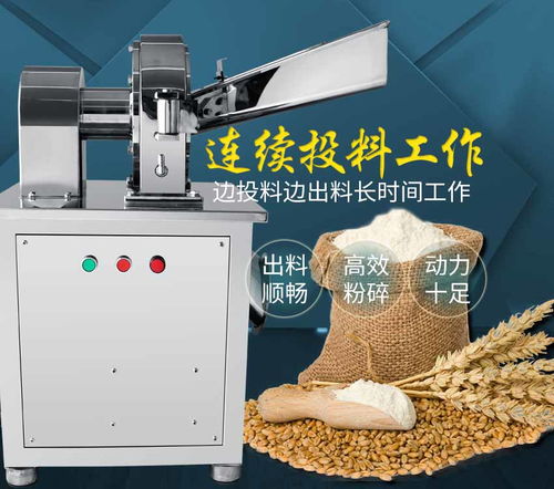 植物医生皮肤测试机器（植物医生皮肤测试机器多少钱）,植物医生皮肤测试机器（植物医生皮肤测试机器多少钱）,第2张