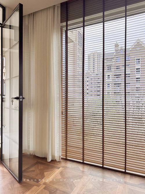 木百叶窗(木百叶窗帘怎么拉下来),第1张 木百叶窗(木百叶窗帘怎么拉下来),木百叶窗(木百叶窗帘怎么拉下来),第1张