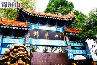 莱芜景区都有哪些景点(莱芜景区都有哪些景点图片),第1张 莱芜景区都有哪些景点(莱芜景区都有哪些景点图片),莱芜景区都有哪些景点(莱芜景区都有哪些景点图片),第1张