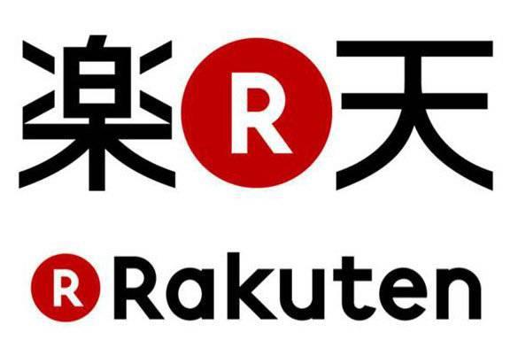 乐天旗下产品(乐天旗下产品有哪些),第3张 乐天旗下产品(乐天旗下产品有哪些),乐天旗下产品(乐天旗下产品有哪些),第3张