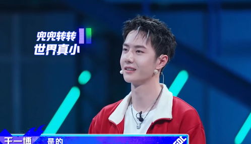 点火模块(点火模块的作用),第1张 点火模块(点火模块的作用),点火模块(点火模块的作用),第1张