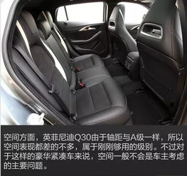 天津中汽英菲尼迪(天津中汽英菲尼迪售后电话),第1张 天津中汽英菲尼迪(天津中汽英菲尼迪售后电话),天津中汽英菲尼迪(天津中汽英菲尼迪售后电话),第1张