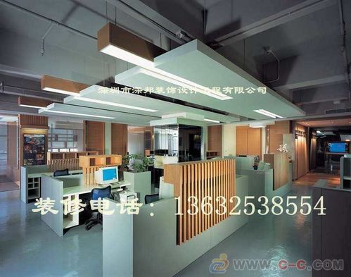 关于深圳装饰公司的信息,第3张 关于深圳装饰公司的信息,关于深圳装饰公司的信息,第3张