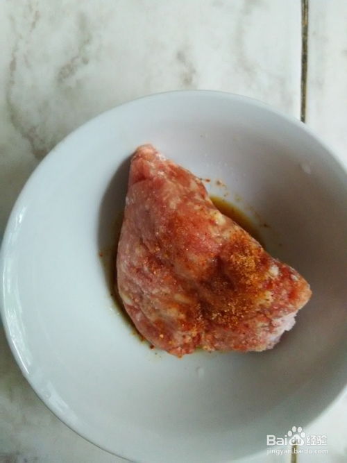 猪肉丸子汤的家常做法(猪肉丸子汤的家常做法视频),第1张 猪肉丸子汤的家常做法(猪肉丸子汤的家常做法视频),猪肉丸子汤的家常做法(猪肉丸子汤的家常做法视频),第1张