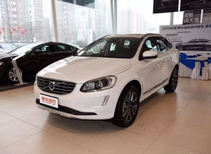 xc60价格(xc60价格最新价格多少),第2张 xc60价格(xc60价格最新价格多少),xc60价格(xc60价格最新价格多少),第2张