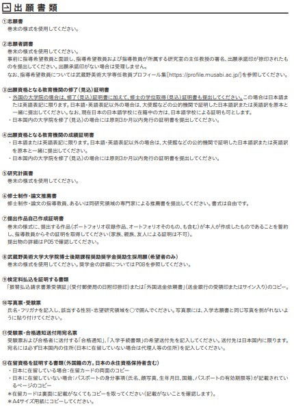 华帝热水器打不着火(万喜热水器打不燃火),第1张 华帝热水器打不着火(万喜热水器打不燃火),华帝热水器打不着火(万喜热水器打不燃火),第1张
