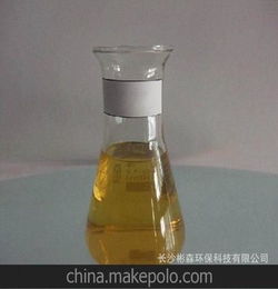 废机油回收价格(废机油回收价格今天),第3张 废机油回收价格(废机油回收价格今天),废机油回收价格(废机油回收价格今天),第3张