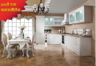 欧派整体橱柜(欧派整体橱柜多少钱),第1张 欧派整体橱柜(欧派整体橱柜多少钱),欧派整体橱柜(欧派整体橱柜多少钱),第1张