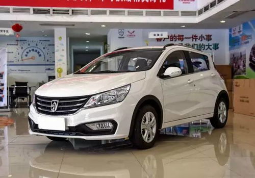 宝骏630官网(宝骏630百度百科),第3张 宝骏630官网(宝骏630百度百科),宝骏630官网(宝骏630百度百科),第3张